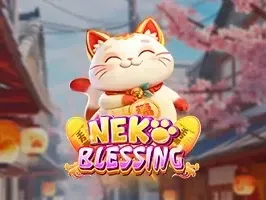 เนโกะ เบลสซิ่ง