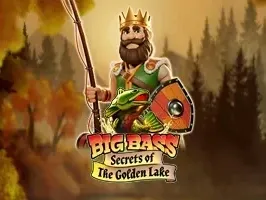 ความลับของปลาบาสตัวใหญ่แห่งทะเลสาบสีทอง screenshot