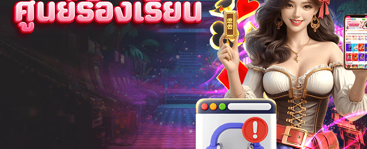 obama98win.com แจ็คพอตแตกง่าย